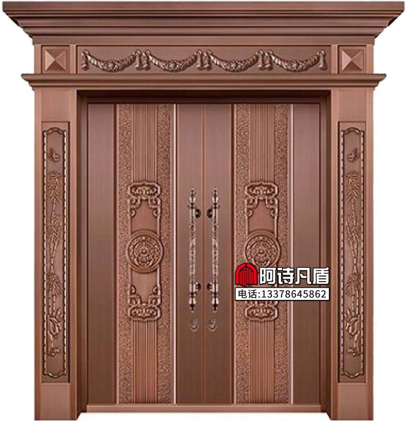 铸铝大门：AS-209