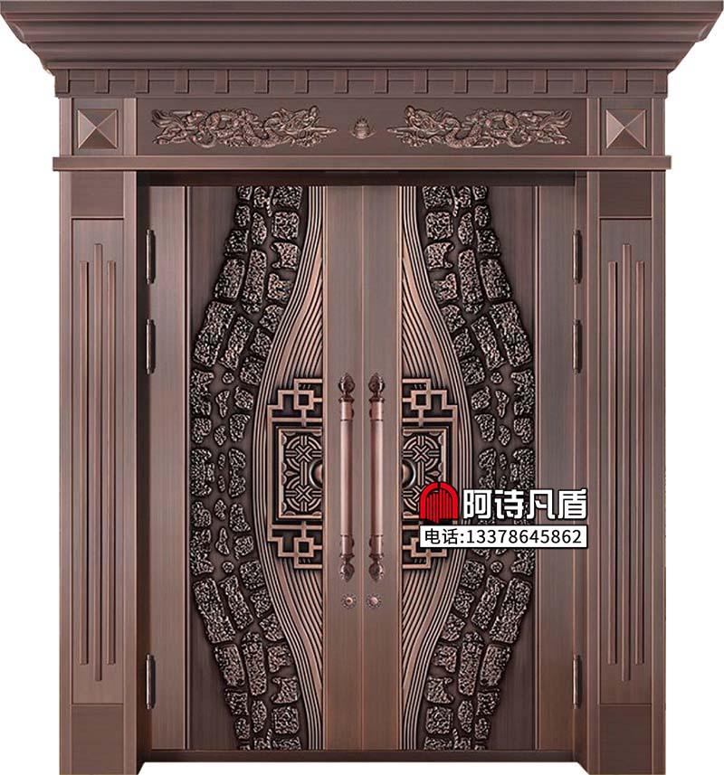 铸铝大门：AS-211