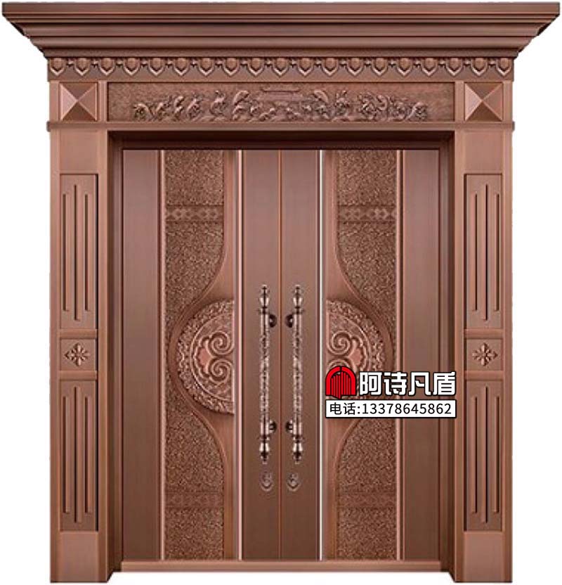 铸铝大门：AS-213