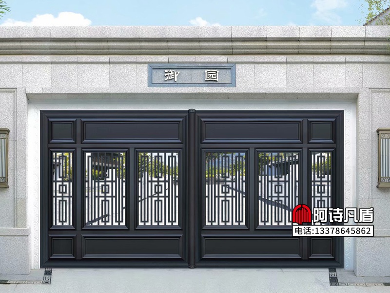 庭院大门：KC-13