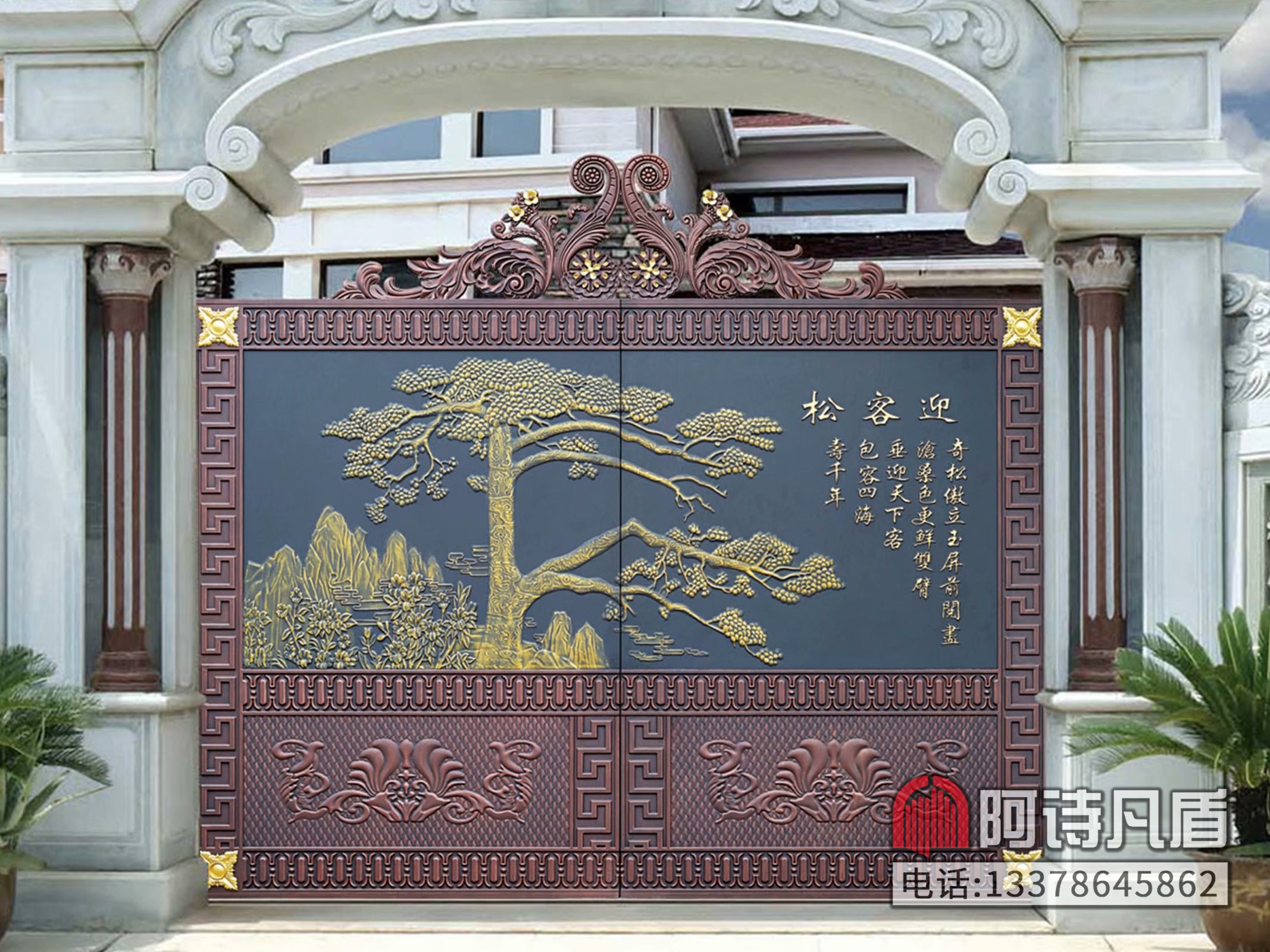 豪华雕花别墅大门 农村小别墅围墙大门