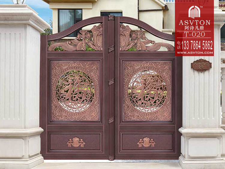 庭院大门：T-020