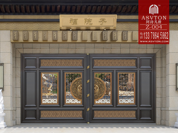别墅大门：Z-004