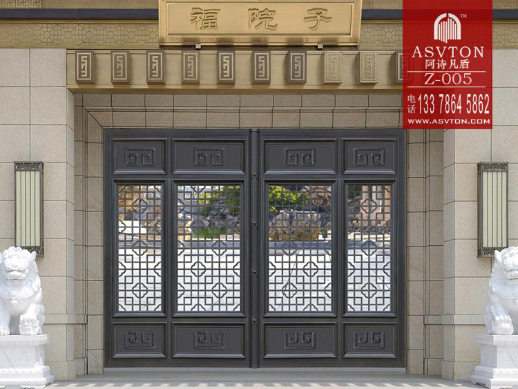 别墅大门：Z-005