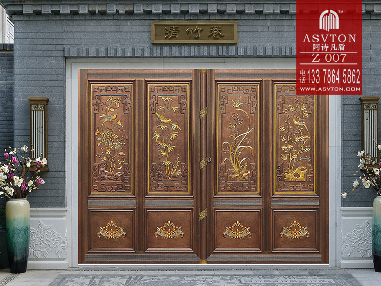 别墅大门：Z-007