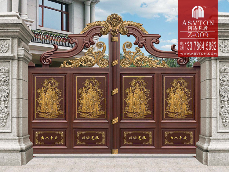 别墅大门：Z-009